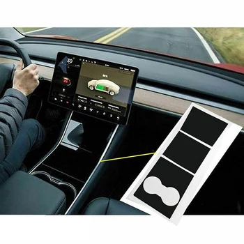 Car Center Console sticker Dashboard Decal For Tesla Model 3 Matte Black Protector
Car Center Console sticker Dashboard Decal For Tesla Model 3 Matte Black Protector