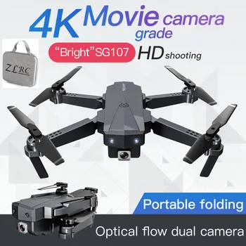 2.4G 4K Dual Camera WiFi FPV RC Drone Optical Flow Remote Control Foldable RC Quadcopter RTF With 3pcs Battery And Carry Bag toy
2.4G 4K Dual Camera WiFi FPV RC Drone Optical Flow Remote Control Foldable RC Quadcopter RTF With 3pcs Battery And Carry Bag toy