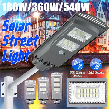 180W 360W 540W LED Solar Street Light PIR Motion Sensor 2835SMD Outdoor Lighting for Villas and Garden Yard Waterproof Wall Lamp
180W 360W 540W LED Solar Street Light PIR Motion Sensor 2835SMD Outdoor Lighting for Villas and Garden Yard Waterproof Wall Lamp