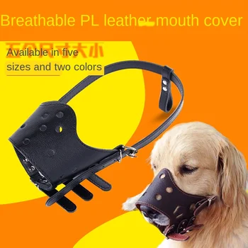 Pu Dog Mouth Cover Dog Mask Anti-bite Anti-calling Medium And Large Dog Pet Barking Device Dog Anti-eating
Pu Dog Mouth Cover Dog Mask Anti-bite Anti-calling Medium And Large Dog Pet Barking Device Dog Anti-eating