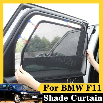 For BMW 2012-2016 F11 7Pcs card type magnetic car curtain sun shade car window shade car styling
For BMW 2012-2016 F11 7Pcs card type magnetic car curtain sun shade car window shade car styling