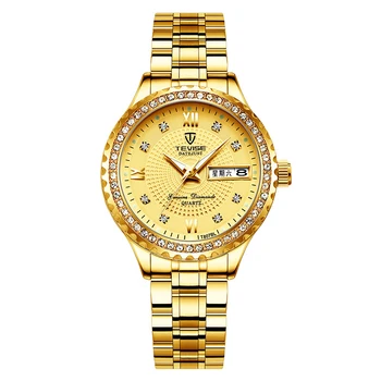 Quartz Watch Business Steel Strap with Calendar Luxury Diamond Elegant Women's Watchese 
Quartz Watch Business Steel Strap with Calendar Luxury Diamond Elegant Women's Watchese