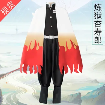 Cosplay The blade of the ghost take ghost to kill the team take inflammatory column elder brother purgatory apricot life lang
Cosplay The blade of the ghost take ghost to kill the team take inflammatory column elder brother purgatory apricot life lang