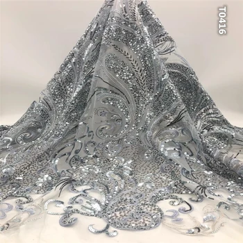 Grey Nigerian Lace Fabric 2020 High Quality Lace French Tulle Lace Fabric With Heavy Beads Party African Lace Material 
Grey Nigerian Lace Fabric 2020 High Quality Lace French Tulle Lace Fabric With Heavy Beads Party African Lace Material