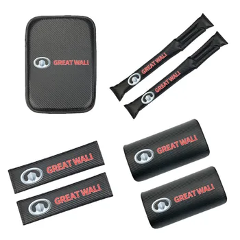 Car Armrest Pad Covers Universal Center Console Auto Seat Armrests Box Pads for Great Wall Haval Hover H3 H5 H6 H7 H9 Emblem M4
Car Armrest Pad Covers Universal Center Console Auto Seat Armrests Box Pads for Great Wall Haval Hover H3 H5 H6 H7 H9 Emblem M4