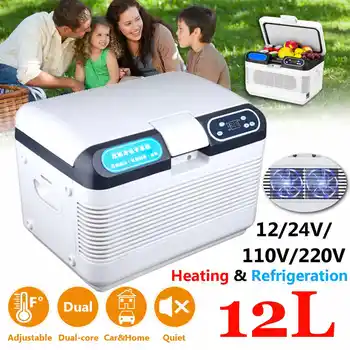 12L 12V 24V Mini Refrigerator Cooler and Warmer Fridge with LED Display Home&Car Household Dual Use Travel Refrigerator
12L 12V 24V Mini Refrigerator Cooler and Warmer Fridge with LED Display Home&Car Household Dual Use Travel Refrigerator