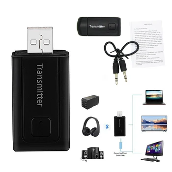 Wireless Bluetooth Audio Transmitter Receiver Multipoint Music Adapter Wireless Adapter
Wireless Bluetooth Audio Transmitter Receiver Multipoint Music Adapter Wireless Adapter