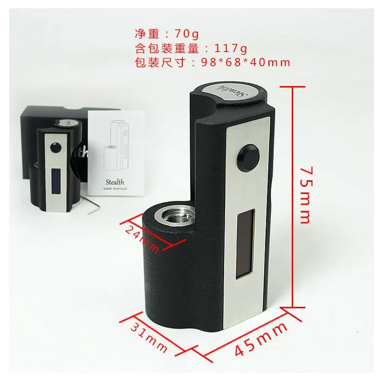 SXK Stealth 60W box mod squonk mod vape fit 18650 battery Electronic Cigarette Mods
SXK Stealth 60W box mod squonk mod vape fit 18650 battery Electronic Cigarette Mods