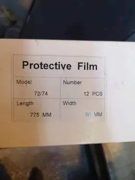 SM74 Ink Duct Protective Foil For Offset Machine
SM74 Ink Duct Protective Foil For Offset Machine