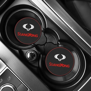 1pcs auto leather Water Cup Bottle Holder Anti-slip Pad Mat for Ssangyong kyron rexton korando actyon car accessories
1pcs auto leather Water Cup Bottle Holder Anti-slip Pad Mat for Ssangyong kyron rexton korando actyon car accessories