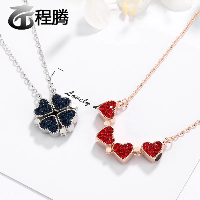 S925 Silver Douyin Heart Shape Clover-Transformation Necklace Red And Blue Double-Sided Heart Folding Choker a Multi-Wear
S925 Silver Douyin Heart Shape Clover-Transformation Necklace Red And Blue Double-Sided Heart Folding Choker a Multi-Wear