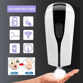1000ml Automatic liquid soap dispenser wall dispenser for foam soap dispenser hand saniti dispenser spray bathroom dispenser
1000ml Automatic liquid soap dispenser wall dispenser for foam soap dispenser hand saniti dispenser spray bathroom dispenser