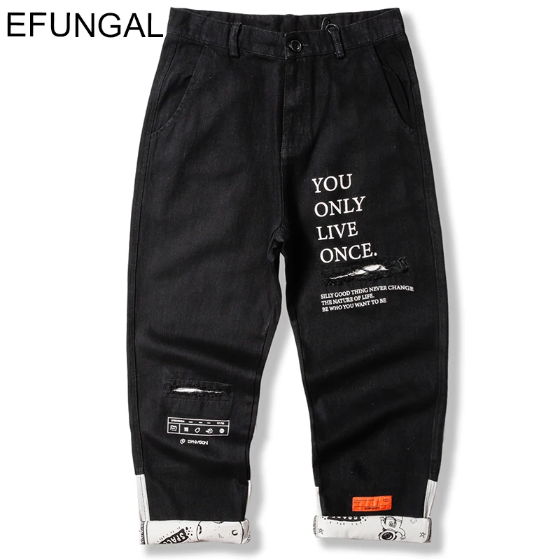 EFUNGAL Destroyed Jeans Men Hip Hop Pants Button Fly Casual Streetwear Cuffs Letter Print Distressed Denim Trousers Harem Jogger
EFUNGAL Destroyed Jeans Men Hip Hop Pants Button Fly Casual Streetwear Cuffs Letter Print Distressed Denim Trousers Harem Jogger