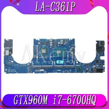 High quality for XPS 15 9550 Laptop motherboard LA-C361P 0Y9N5X CN-0Y9N5X DDR4 with i7-6700HQ CPU GTX960M GPU 100% working well
High quality for XPS 15 9550 Laptop motherboard LA-C361P 0Y9N5X CN-0Y9N5X DDR4 with i7-6700HQ CPU GTX960M GPU 100% working well