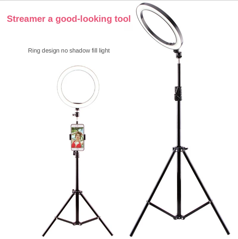 10 inch Ring light with tripod USB dimmable LED camera selfie light ring lighting for video photography mobile phone holder
10 inch Ring light with tripod USB dimmable LED camera selfie light ring lighting for video photography mobile phone holder