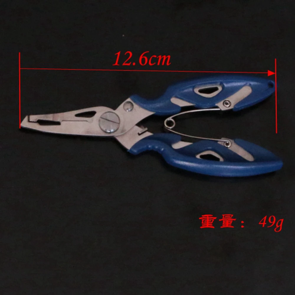 Cross-Border Stainless Steel Curved Fishing Pliers Multi-functional Forceps Dyneema Fish Wire Scissors Fishing Tackle Fishing Su
Cross-Border Stainless Steel Curved Fishing Pliers Multi-functional Forceps Dyneema Fish Wire Scissors Fishing Tackle Fishing Su