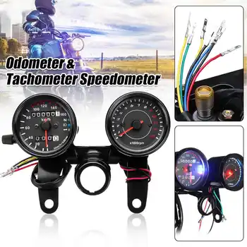 Motorcycle Instrument Odometer Speedometer Tachometer Gauge with Bracket LED Backlight Display Universal
Motorcycle Instrument Odometer Speedometer Tachometer Gauge with Bracket LED Backlight Display Universal