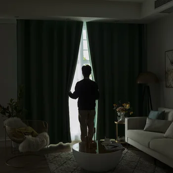 Finished Product Customization Nordic Curtains Bedroom Modern Minimalist Curtain for Living Dining Room
Finished Product Customization Nordic Curtains Bedroom Modern Minimalist Curtain for Living Dining Room