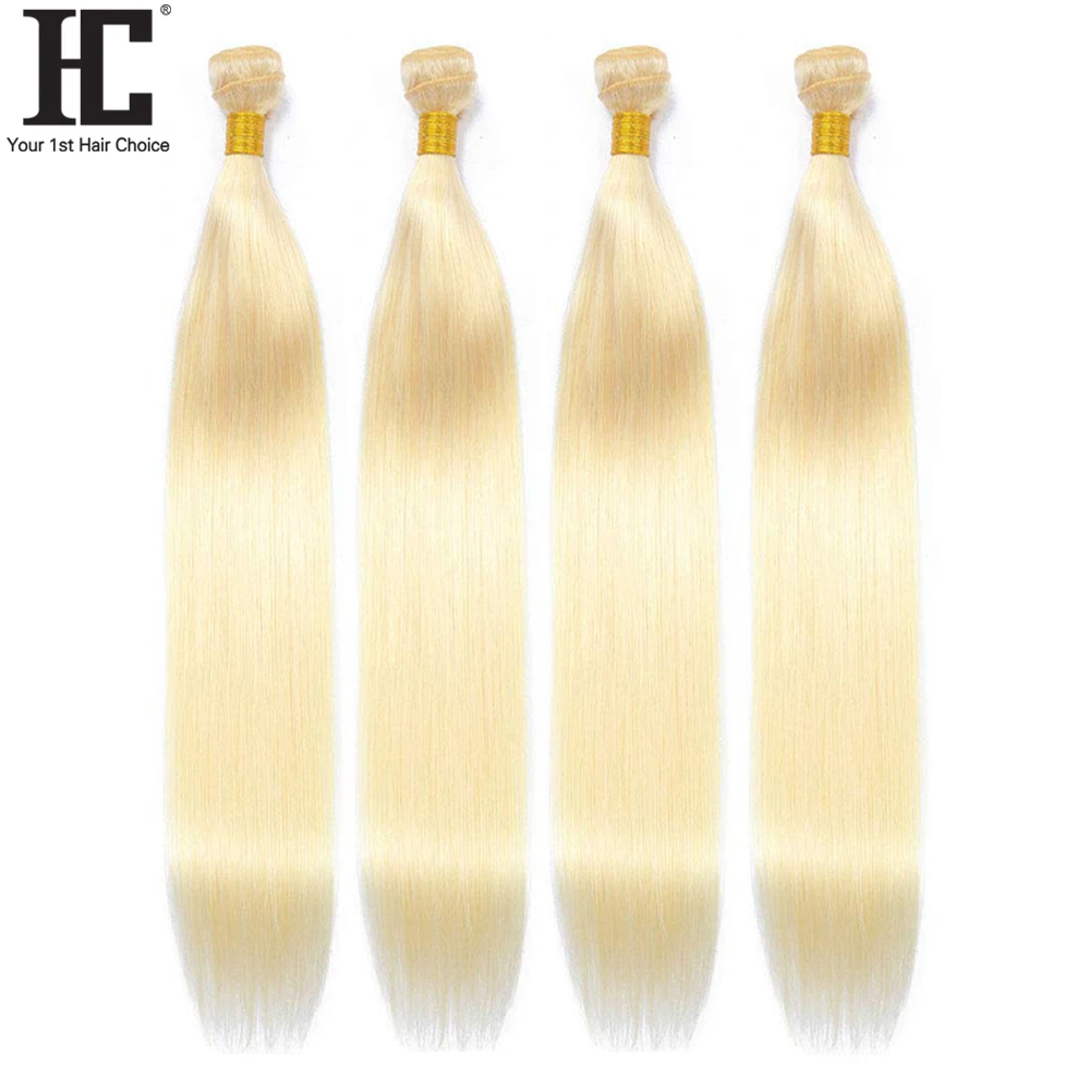 

613 Blonde Hair Bundles Brazilian Straight Hair Weave Bundles 100% Human Hair Weave Extensions 3 4 Bundle Deals Remy 30 32 Inch