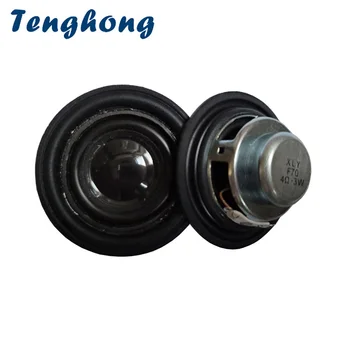 

Tenghong 2pcs 40MM Full Range Speaker Driver 4Ohm 3W Bluetooth Small Steel Cannon 53.5 Suspended Speakers Magnet Loudspeaker DIY