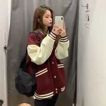 Korean Student Loose Baseball Uniform Woolen Jacket Jackets Men Women Spring And Autumn Plus Velvet Patchwork
Korean Student Loose Baseball Uniform Woolen Jacket Jackets Men Women Spring And Autumn Plus Velvet Patchwork