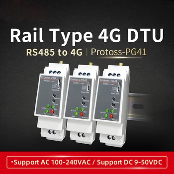 DIN-Rail Protoss-PG41 RS485 to 4G Serial Server Rail Mounting DTU DC/AC Remote Configuration modbus supported
DIN-Rail Protoss-PG41 RS485 to 4G Serial Server Rail Mounting DTU DC/AC Remote Configuration modbus supported