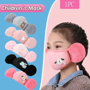 Cute Soft Plush Warmer Mask Mascarilla Mascarar Mascarillas Child Winter Breathable Earmuffs Gauze Mask Gift Masque Mondkapjes
Cute Soft Plush Warmer Mask Mascarilla Mascarar Mascarillas Child Winter Breathable Earmuffs Gauze Mask Gift Masque Mondkapjes