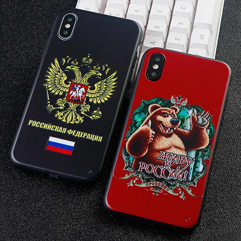 Phone Cases for IPhone 6s 7 8 11 Plus Pro X XS MAX XR Coat of Arm of Russia Case Soft Silicone Fitted Back Covers Accessories
Phone Cases for IPhone 6s 7 8 11 Plus Pro X XS MAX XR Coat of Arm of Russia Case Soft Silicone Fitted Back Covers Accessories