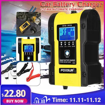 24V/12V 6A Pulse Repair Charger with LCD Display Motorcycle Car Battery Charger 7-STAGE Automatic Charging Starting Device
24V/12V 6A Pulse Repair Charger with LCD Display Motorcycle Car Battery Charger 7-STAGE Automatic Charging Starting Device