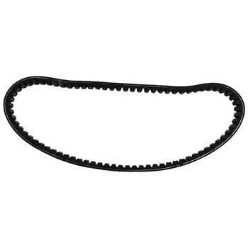 Murray37X98 Torque Converter 203597 Replacement 10042 Go Kart Drive Belt Comet Go Kart Belt
Murray37X98 Torque Converter 203597 Replacement 10042 Go Kart Drive Belt Comet Go Kart Belt