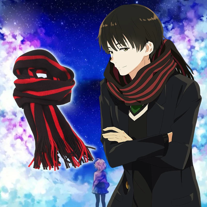 Winter Scarf Anime Kyokai no Kanata Nase Hiroomi Cosplay Neckerchief Fashion Women Men Autumn Scarf Gift
Winter Scarf Anime Kyokai no Kanata Nase Hiroomi Cosplay Neckerchief Fashion Women Men Autumn Scarf Gift