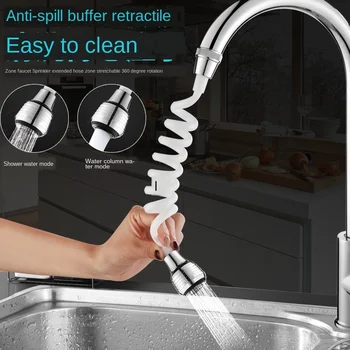 360 Degree Adjustable and Extendable Faucet Extender Bathroom Accessories Bathroom Tap Extension Sink Extender
360 Degree Adjustable and Extendable Faucet Extender Bathroom Accessories Bathroom Tap Extension Sink Extender