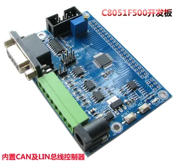 51 Development Board CAN Development Board LIN Development Board C8051F500 Development Board CAN Bootloader
51 Development Board CAN Development Board LIN Development Board C8051F500 Development Board CAN Bootloader
