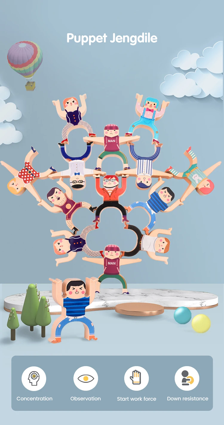 hercules stacking blocks balancing toy