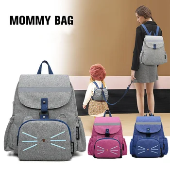 Multifunctional Parent-Child Bags Maternity Nursing Handbag Stroller Bag With Anti-lost Baby Bag Diaper Bag Mom and Dad Backpack
Multifunctional Parent-Child Bags Maternity Nursing Handbag Stroller Bag With Anti-lost Baby Bag Diaper Bag Mom and Dad Backpack