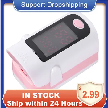 Pink Fingertip Pulse Oximeter Blood Pressure Oximetry Heart Rate Monitor SpO2 Oximetry Monitor without Battery Without Battery
Pink Fingertip Pulse Oximeter Blood Pressure Oximetry Heart Rate Monitor SpO2 Oximetry Monitor without Battery Without Battery