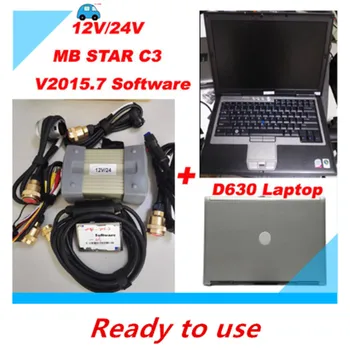 Best for Mercede Ben Diagnosis MB Star C3 12V/24V Multiplexer Scanner Tool + XD-ENTRY Software HDD + de-ll d630 Laptop Shipping
Best for Mercede Ben Diagnosis MB Star C3 12V/24V Multiplexer Scanner Tool + XD-ENTRY Software HDD + de-ll d630 Laptop Shipping
