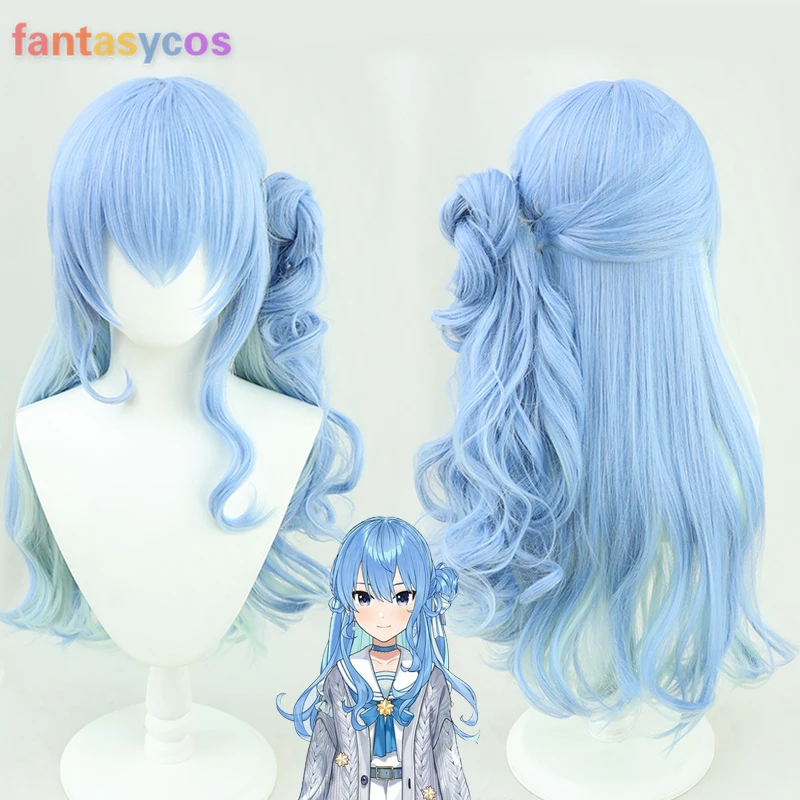 VTuber Hoshimati Suisei Cosplay Wig Hololive Youtuber Suisui Cosplay Blue Long Culry Ponytail Synthetic Hair Girl Role Play Free
VTuber Hoshimati Suisei Cosplay Wig Hololive Youtuber Suisui Cosplay Blue Long Culry Ponytail Synthetic Hair Girl Role Play Free