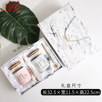 450ml Marble Pattern Cup Gilt Ceramic Cup Coffee Mug Mug Gift Box Set Wedding with Hand Ceremony
450ml Marble Pattern Cup Gilt Ceramic Cup Coffee Mug Mug Gift Box Set Wedding with Hand Ceremony