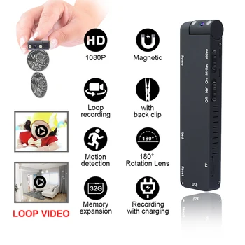 HD Mini 1080P Camera Night Vision Rotating Lens Camcorder Motion DVR Micro Body Magnetic Camera Loop Recording Video Clip Cam
HD Mini 1080P Camera Night Vision Rotating Lens Camcorder Motion DVR Micro Body Magnetic Camera Loop Recording Video Clip Cam