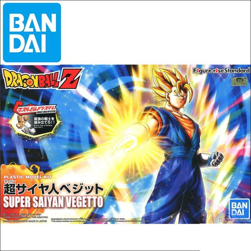 Dragon Ball Z Ultra Instinct Figure Rise Standard Vegetto PVC Action Figure Model Kid Dolls Figure Collectible Toy
Dragon Ball Z Ultra Instinct Figure Rise Standard Vegetto PVC Action Figure Model Kid Dolls Figure Collectible Toy