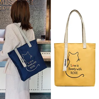 Big Women Shoulder Bag Luxury Canvas Tote Bags For Women 2020 Design Shopping Bag Embroidery Cat Casual Handbag 
Big Women Shoulder Bag Luxury Canvas Tote Bags For Women 2020 Design Shopping Bag Embroidery Cat Casual Handbag