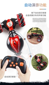 Gesture sensor remote control twisting car horizontal movement red Double control modes Environmentally friendly electronic
Gesture sensor remote control twisting car horizontal movement red Double control modes Environmentally friendly electronic