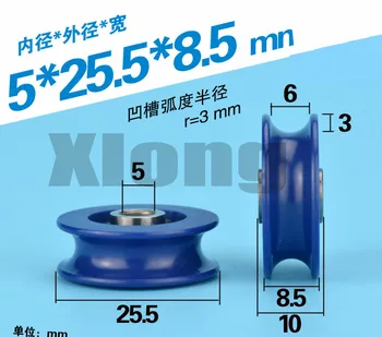 10pcs 5*25.5*8.5mm Groove Wire Rope Hanging Wheel Groove U-Shaped Groove POM Polyacetal Nylon Roller Bearing Pulley 
10pcs 5*25.5*8.5mm Groove Wire Rope Hanging Wheel Groove U-Shaped Groove POM Polyacetal Nylon Roller Bearing Pulley