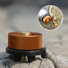 1pc Russia Outdoor Gas Stove Picnic Burner Cartridge Gas Fuel Canister Stove Cans Adapter Converter Head
1pc Russia Outdoor Gas Stove Picnic Burner Cartridge Gas Fuel Canister Stove Cans Adapter Converter Head