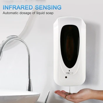 Fengjie1000ML Bathroom Touchless Hand Soap Machine Wall-mounted Sanitizer Spray Hand Hygiene Induction Soap Dispenser Machine
Fengjie1000ML Bathroom Touchless Hand Soap Machine Wall-mounted Sanitizer Spray Hand Hygiene Induction Soap Dispenser Machine