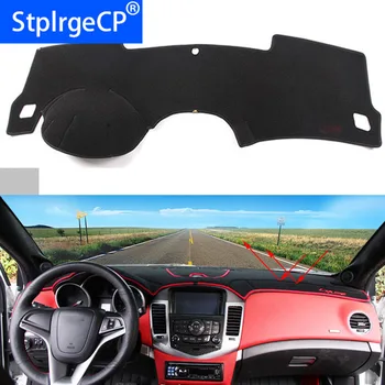 Car dashboard Avoid light pad Instrument platform desk cover Mats Carpets Auto accessories for Chevrolet Malibu XL 2012 to 2016
Car dashboard Avoid light pad Instrument platform desk cover Mats Carpets Auto accessories for Chevrolet Malibu XL 2012 to 2016