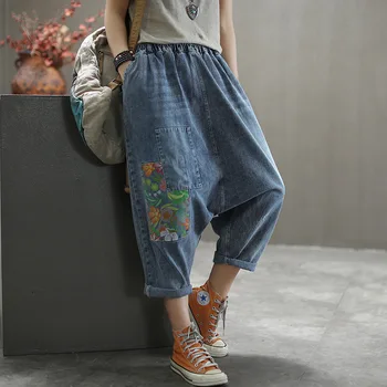 Hip Hop Wind Patch Cowboy Ankle -length Pants Ripped Jeans For Women Casual Elastic Waist Big Code Harem Pants Loose 
Hip Hop Wind Patch Cowboy Ankle -length Pants Ripped Jeans For Women Casual Elastic Waist Big Code Harem Pants Loose