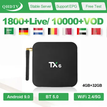 QHDTV IPTV Germany Spain Arabic Morocco Box TX6 Android 9.0 4G 32G IP TV Arabic Netherlands Belgium Algeria IPTV No App Include 
QHDTV IPTV Germany Spain Arabic Morocco Box TX6 Android 9.0 4G 32G IP TV Arabic Netherlands Belgium Algeria IPTV No App Include