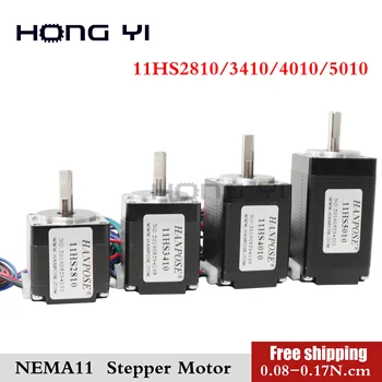 

Free shipping Nema11 2810 3410 4010 5010 hybrid Stepper motor 28x28x28mm two phases 4 wires 1.8 degrees for new CNC router